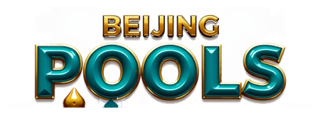 beijing pools